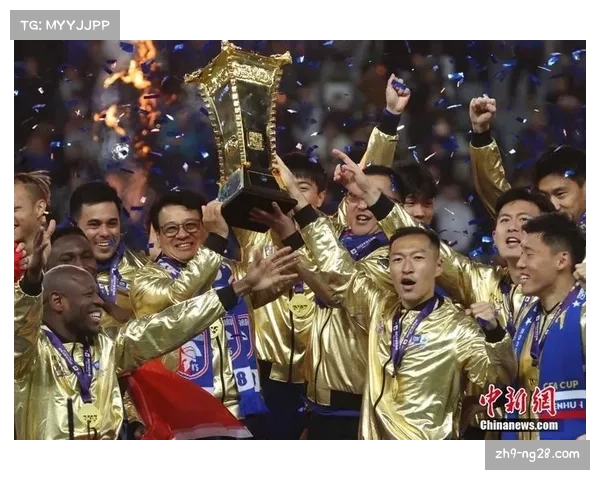 2023年中国足协杯决赛日程及精彩赛事回顾大全