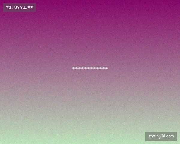 乌日古木拉女足留洋新动态探讨海外发展与未来可能性